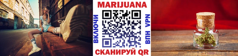 Наркота Череповец КЕТАМИН  КОКАИН  МЕФ  Гашиш 