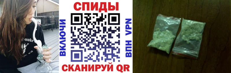 БУТИРАТ оксибутират  купить наркоту  Череповец 