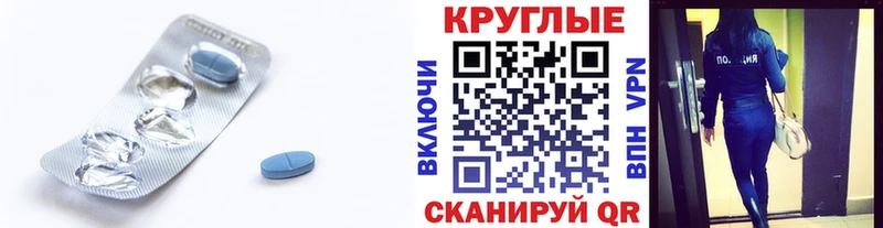 Ecstasy louis Vuitton  Череповец 