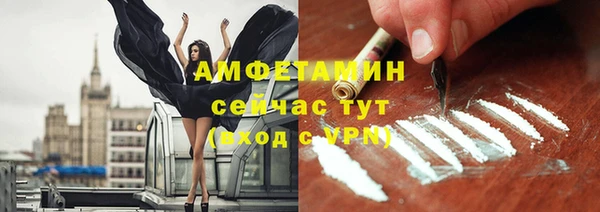 круглые Богданович