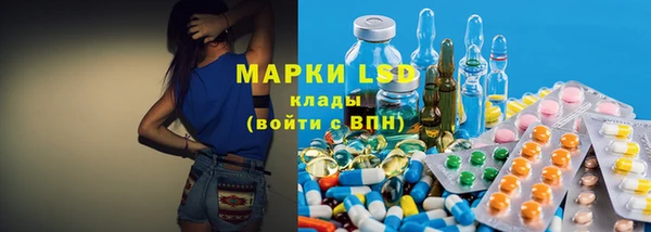 круглые Богданович