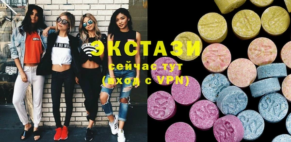 круглые Богданович