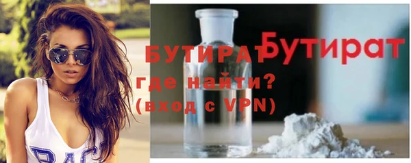 кокаин колумбия Богородск
