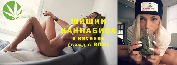 кокаин колумбия Богородск