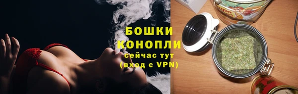 кокаин колумбия Богородск