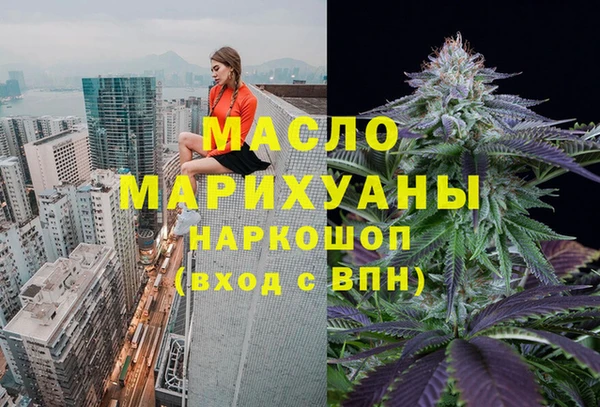 круглые Богданович