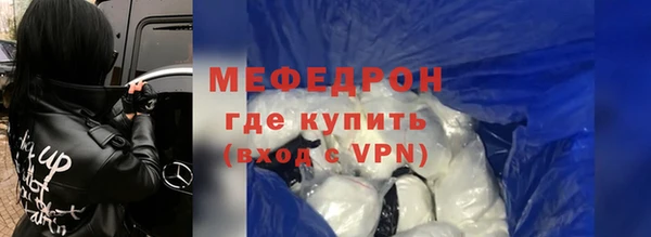 круглые Богданович