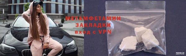 круглые Богданович
