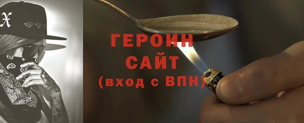 круглые Богданович