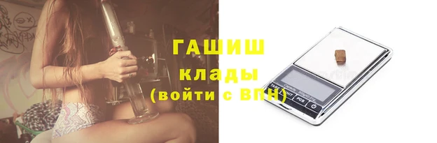 кокаин колумбия Богородск