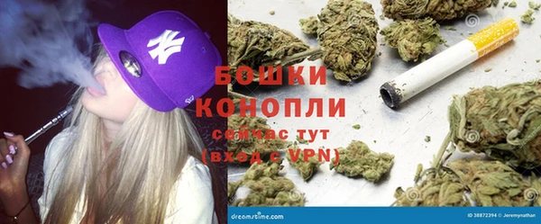 круглые Богданович