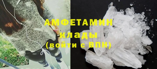 круглые Богданович