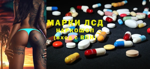 круглые Богданович