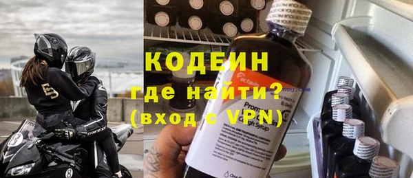 круглые Богданович