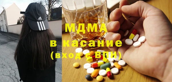 круглые Богданович
