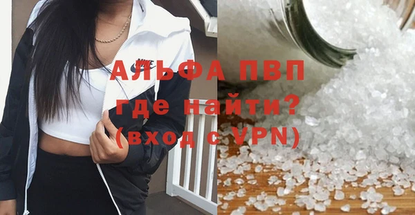 круглые Богданович