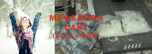 гашишное масло Богородицк