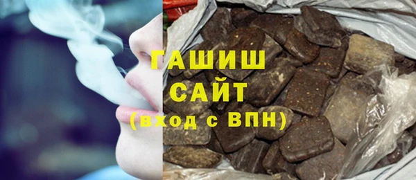 кокаин колумбия Богородск