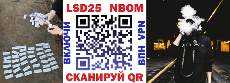 гидра зеркало  как найти   Череповец  Лсд 25 экстази кислота 